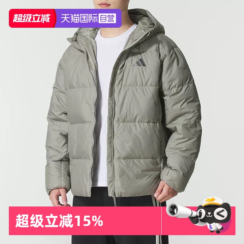 顺丰包邮 正品保证 假一赔四 极速发货