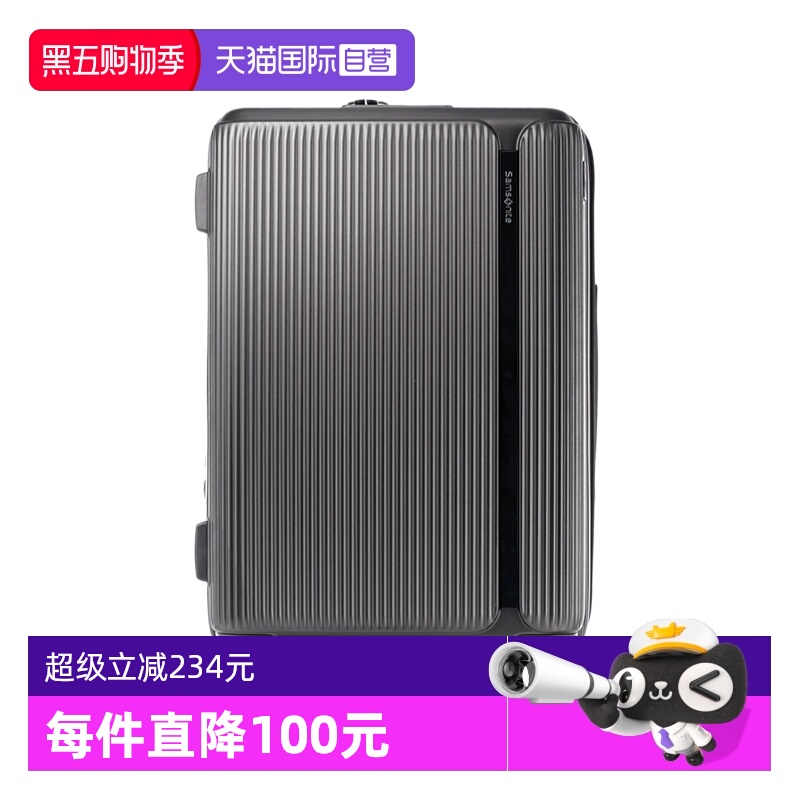 【自营】Samsonite/新秀丽拉杆箱20寸行李箱登机箱28寸密码锁HJ8