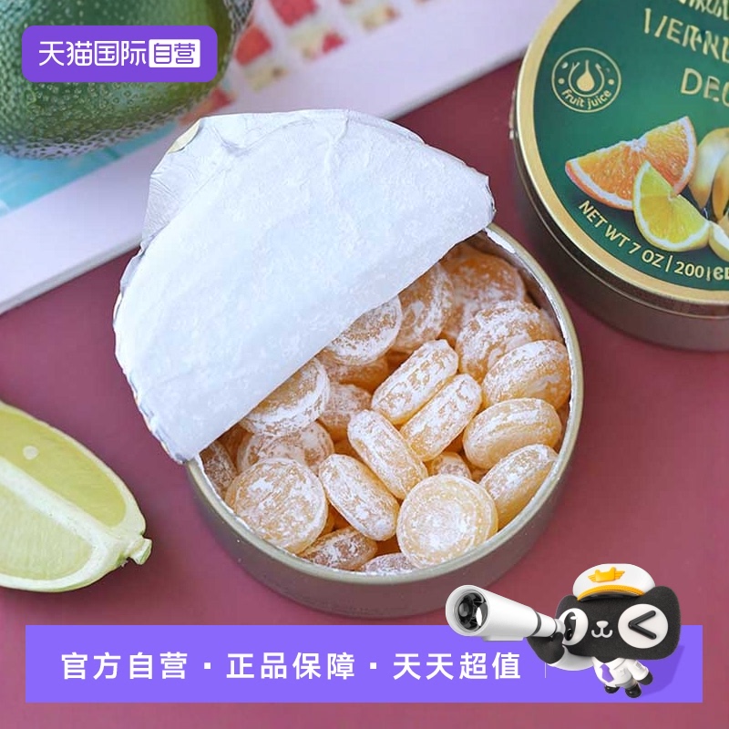【自营】德国嘉云酸柠檬味糖200克铁盒装柠檬糖水果糖糖果硬糖