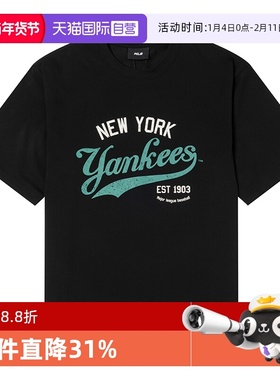 【自营】MLB男装女装黑色时尚潮流简约运动短袖透气T恤3ATSV0553