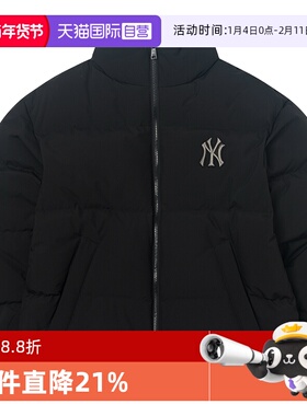 【自营】MLB羽绒服新款男女时尚简约运动服户外休闲外套3ADJB5056