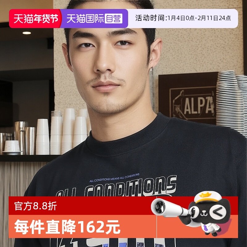 【自营】Nike耐克ACG 男子运动休闲舒适长袖T恤上衣FQ3730-010,运动服/休闲服装,运动T恤,淘宝优惠券,粉丝福利购,淘宝优惠卷