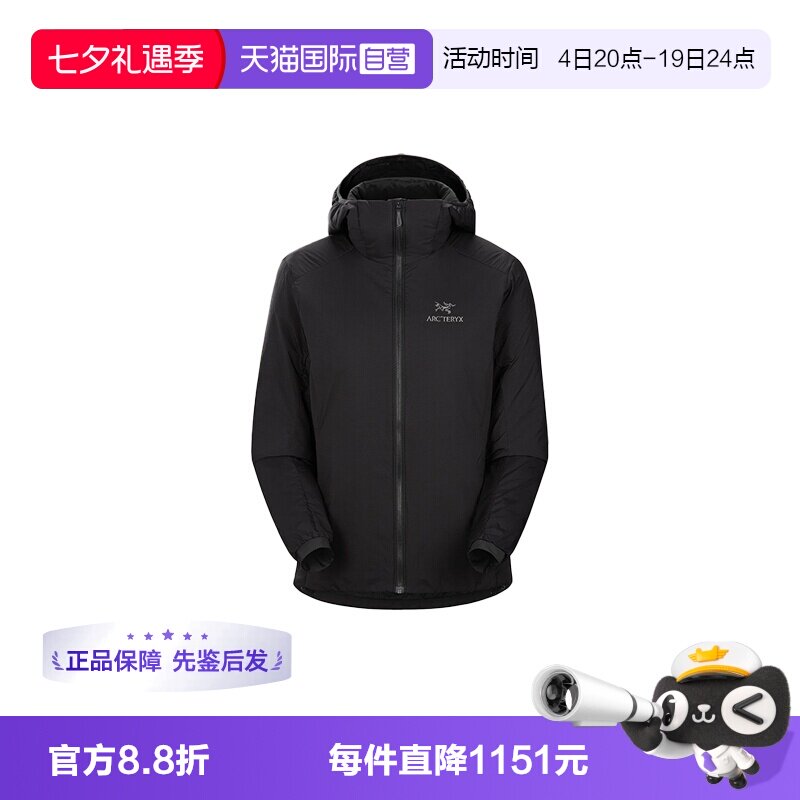 【自营】ARC‘TERYX/始祖鸟女士Atom阿童木轻量保暖棉服夹克