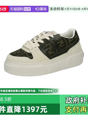 【自营】FENDI芬迪 女士厚底Match系带休闲运动鞋板鞋8E8572 AQ6I