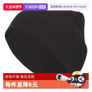 【自营】adidas阿迪达斯男女运动休闲帽子针织帽KS0305