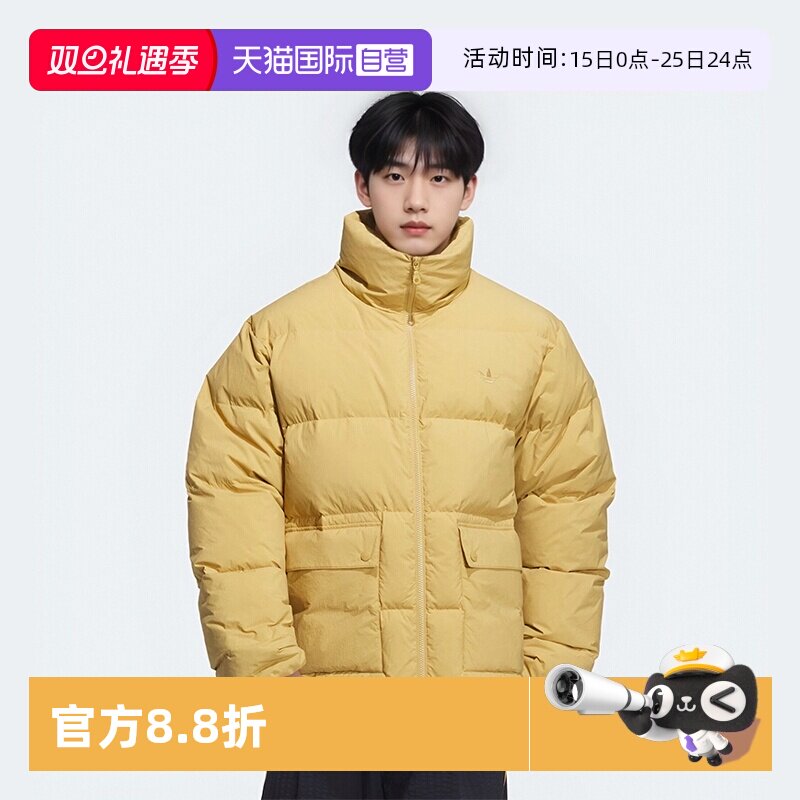 正品保证 极速发货