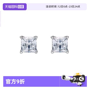 【自营】施华洛世奇ATTRACT 耳钉（小）女简约饰品高级感