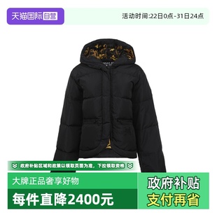 Jeans Versace Couture范思哲女士FW25纯色连帽羽绒服 自营