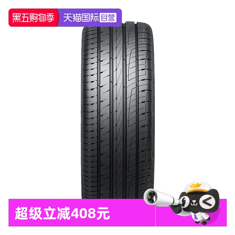 【自营】德国马牌自修补轮胎245/55R19 103V CS   UC6 SUV
