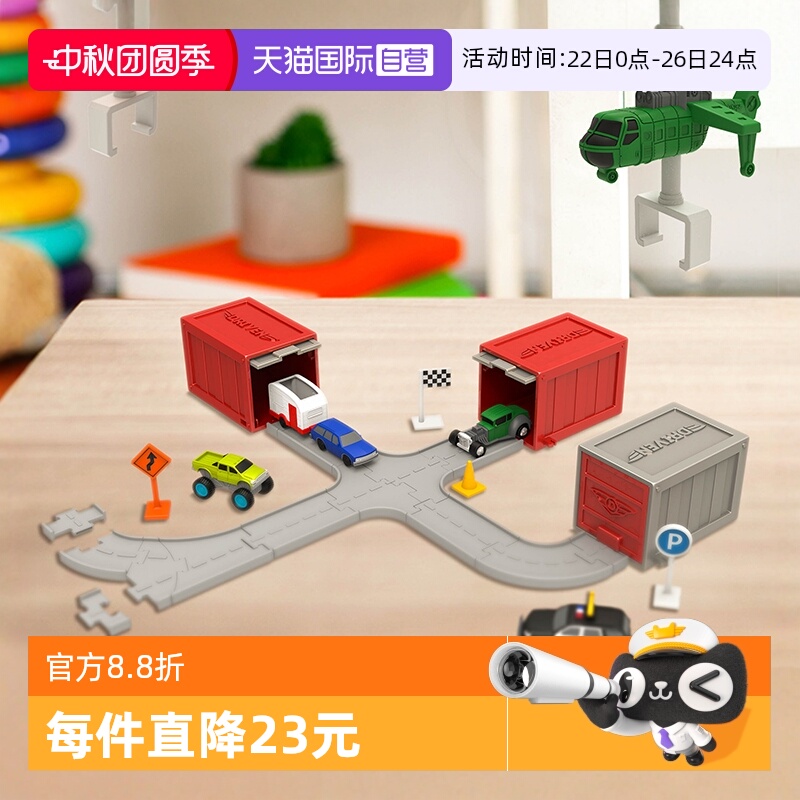 Driven超迷你男女孩滑行口袋车