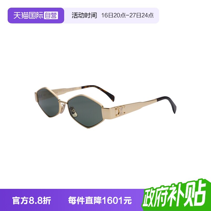 【自营】CELINE/瑟琳女款老墨镜老钱枫太阳镜金属眼镜CL40254U图片