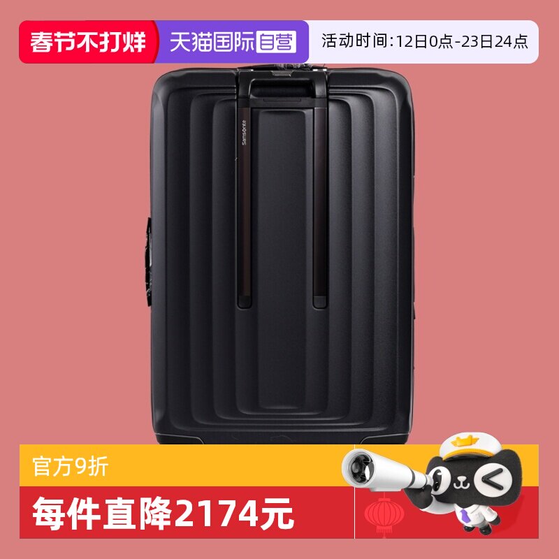 ins行李箱是什么牌子？真实身份只有一类，不是新秀丽也不是CICIBELLA