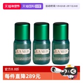 3补水保湿 爽肤水 MER 海蓝之谜平衡修护精萃水15ml 自营