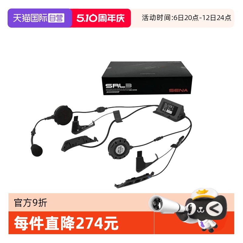ۻ㣺ɫ ӪSHOEI SRL2ĦгͷGT2/3 Z8 JC2 NEOTEC31140.19Ԫ(88VIP 95)