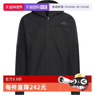 【自营】adidas阿迪达斯男子运动训练梭织连帽夹克外套KA1307