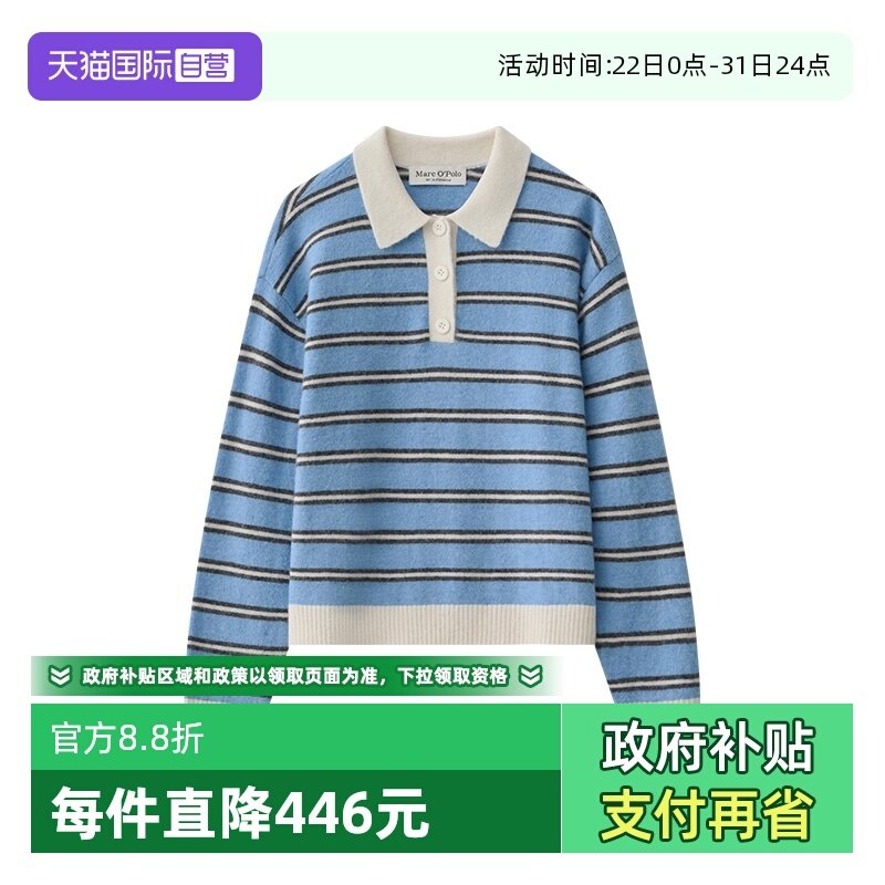 羊驼毛与羊毛混纺，触感细腻