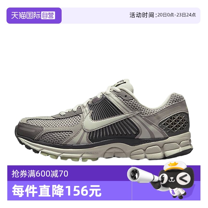 自营跑步鞋Nike女气垫