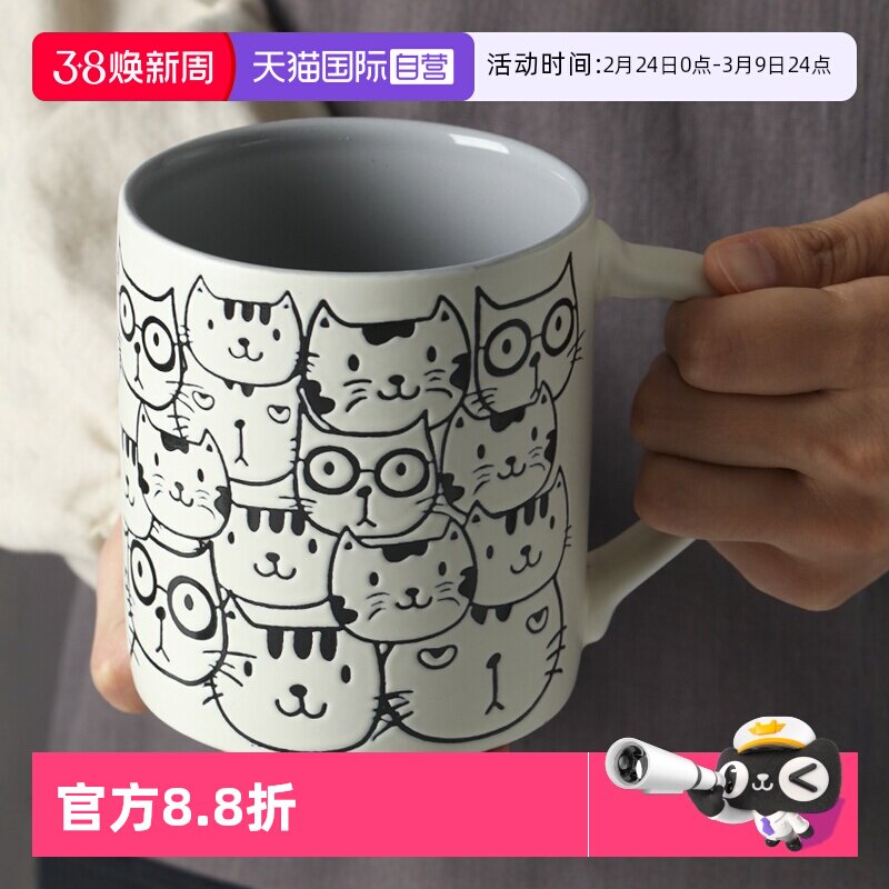 【自营】KINGZUO陶瓷马克杯耐热杯子猫咪早餐牛奶茶水杯咖啡杯