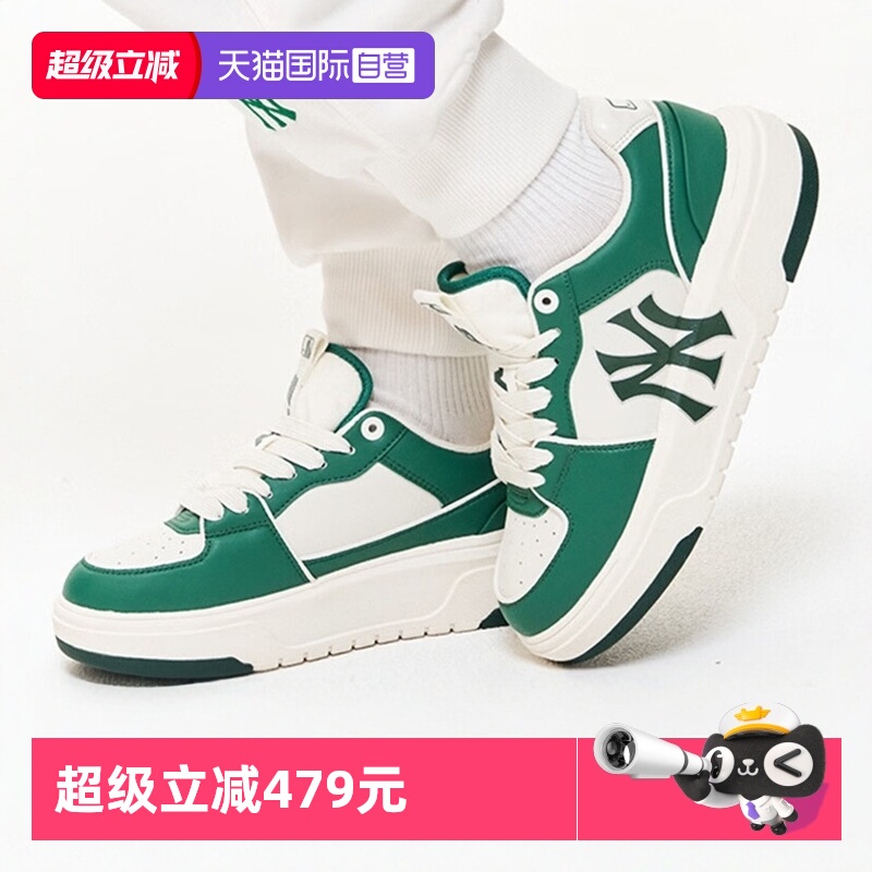 运动休闲鞋MLB轻便缓震系带