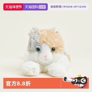 【自营】英国warmies花脸猫可爱安抚毛绒玩偶可加热薰衣草抱枕