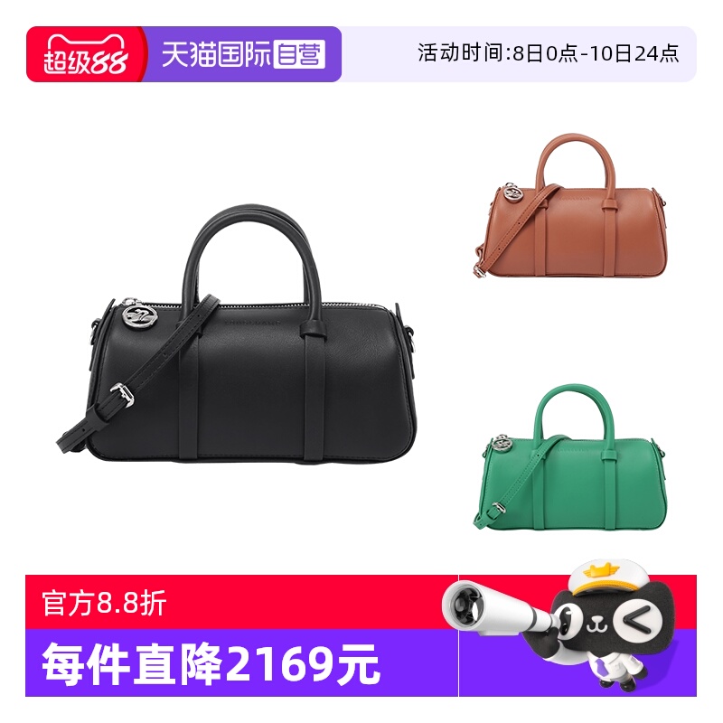 珑骧保龄球包手提单肩斜挎包
