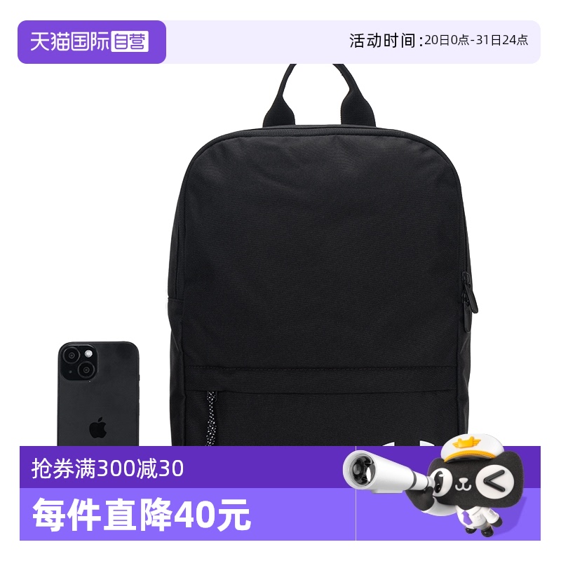 ۻ㣺1376456-001 OSFM ӪUA˫¿Ů˶ѵ1376456451.25Ԫ5(90.25Ԫ/88VIP 95)