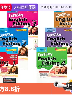 【自营】SAP Conquer Editing 1-6年级 攻克系列改错 6册套装 新加坡小学英语教辅 新亚出版社教材 易错题集练习册 英文原版进口