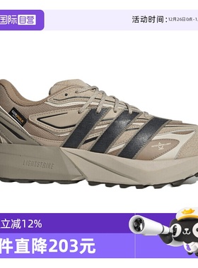 【自营】adidas阿迪达斯男子LIGHTBLAZE ATR运动训练跑步鞋JP7774