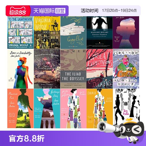 【自营】企鹅经典收藏版 200周年 Jane Austen 简奥斯汀 Jane Eyre Persuasion Penguin Classics Deluxe Edition 英文原版