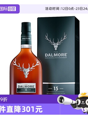 【自营】DALMORE大摩15年苏格兰单一麦芽威士忌700mL英国进口洋酒