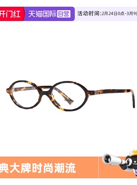 【自营】缪缪MIUMIU光学眼镜框书呆子女小圆框椭圆眼镜架01XV玳瑁