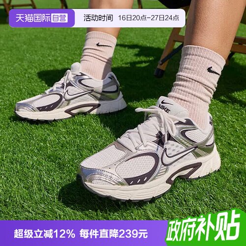 【自营】NIKE耐克男鞋NIKE V5 RNR运动休闲鞋运动鞋HJ5228-011
