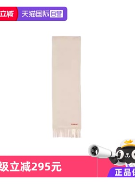 【自营】Acne Studios字母标志装饰男女同款绒线围巾CA0218