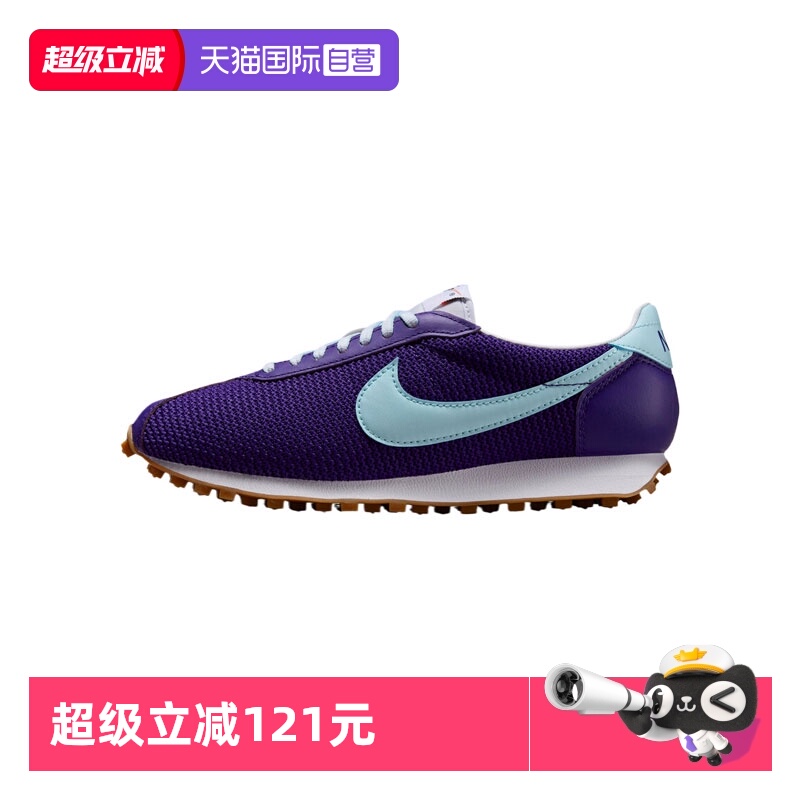 【自营】NIKE耐克女子W LD-1000 SE运动休闲鞋IH2128-500