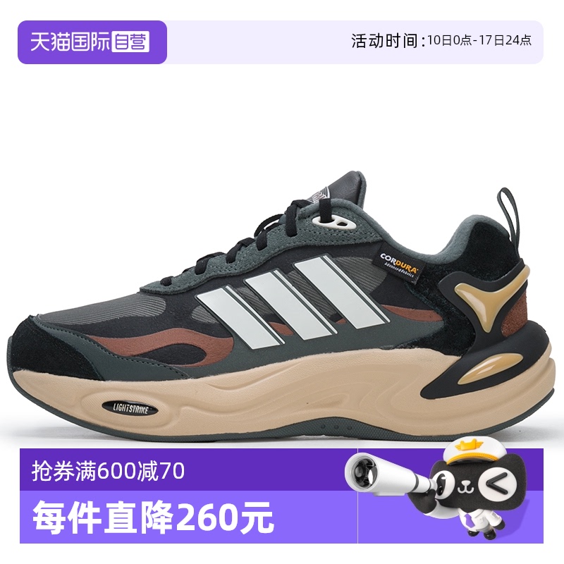 ۻ㣺IH0476 39/6 Adidasϴ˹ܲЬЬŮЬ390.45Ԫ(88VIP 95)