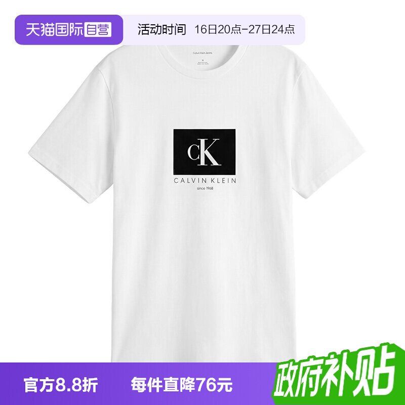 CalvinKlein男通勤印花短袖T恤										