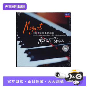 【自营】莫扎特 钢琴奏鸣曲全集 CD 内田光子 企鹅三星 4683562