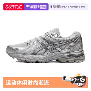 【自营】ASICS亚瑟士跑鞋女GEL-FLUX CN千禧风运动鞋1012B464-020
