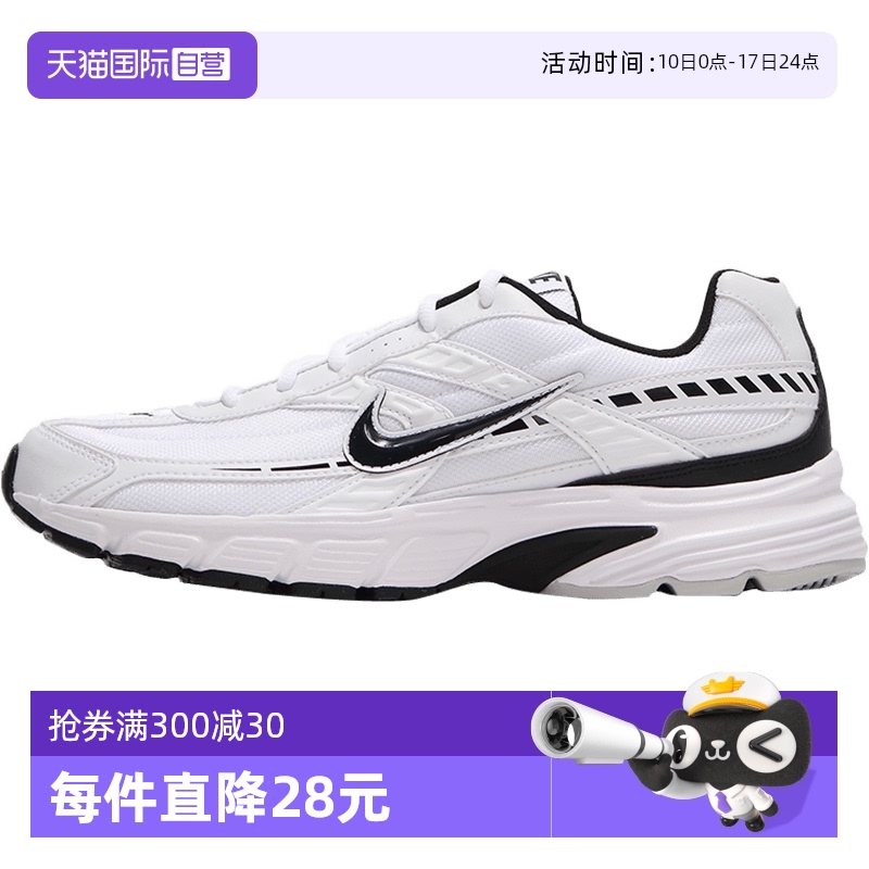 ۻ㣺ж 39/6.5 ӪNikeͿ˶ЬЬInitiatorϵЬܲЬ394055-1001142.85Ԫ3(380.95Ԫ/88VIP 95)