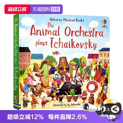 Usborne音乐发声书柴可夫斯基