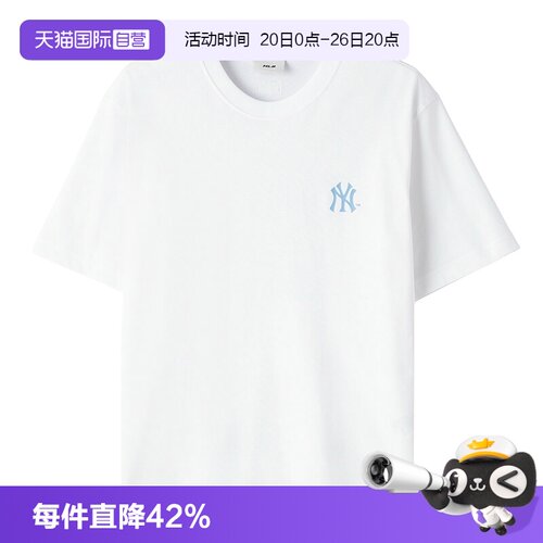 【自营】MLB短袖男女装新款时尚舒适透气简约运动服户外T恤