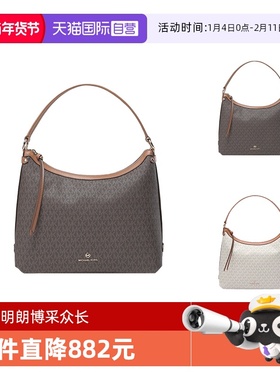 【自营】Michael Kors 女士人造革手提单肩包腋下包 30T2G5VH3B