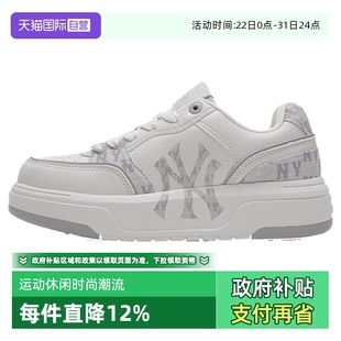 女鞋 冬新款 情侣运动鞋 休闲鞋 MLB男鞋 时尚 3ASXM056N50GRS 自营