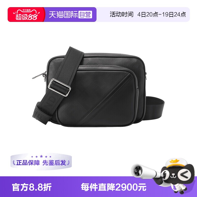 Fendi芬迪相机包单肩斜挎包