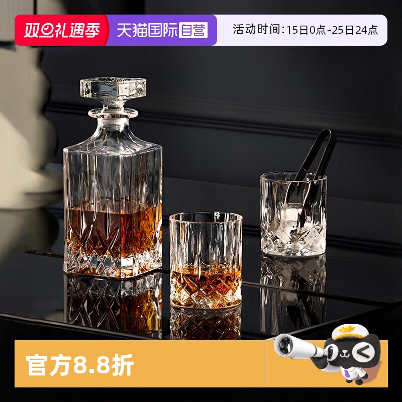 RCR意大利原装进口水晶酒具套装