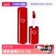 阿玛尼口红红管丝绒唇釉400 ARMANI GIORGIO 正红色显白 自营