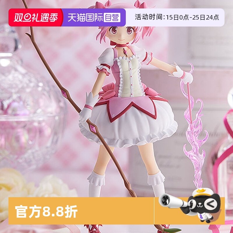 【自营】GSC 魔法少女小圆 POP UP 鹿目圆 鹿目圆香 周边 手办
