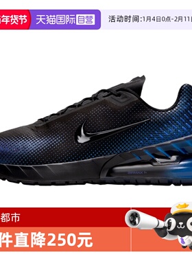 【自营】NIKE耐克男子AIR MAX PHOENIX SE运动休闲鞋IH3571-001