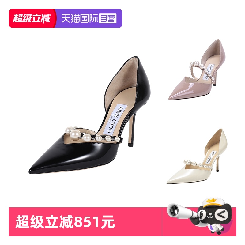JimmyChoo周仰杰女鞋高跟鞋