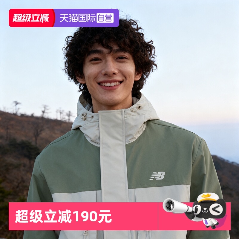 【自营】New Balance NB男女25新款薄绒工装休闲夹克外套AMJ51322